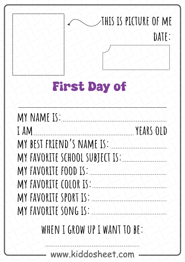 My First Day of School Printable Free Download