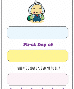 My First Day of School Printable Free Download